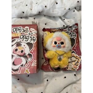 Baby Three Cats And Dogs Yellow Binkie